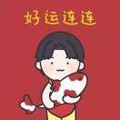 程心程意