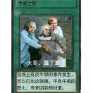 蔡健雅痴迷症患者