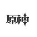 康熙帝