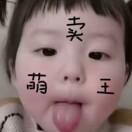 雨天