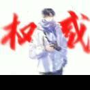 铠