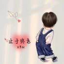এ᭄小L໊ₒ任ᵥₑ性💕