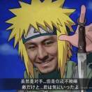 甜面酱
