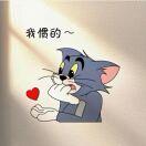 琦