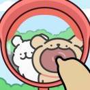℃