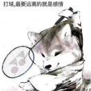 西门吹雪