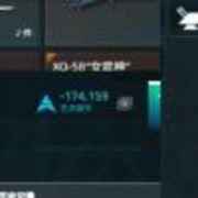 问君能有几多愁