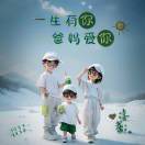 情不知所起