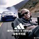斌