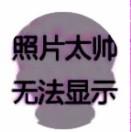 ◆◇低调丶我仅存的骄傲ゝ