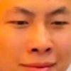 好啊