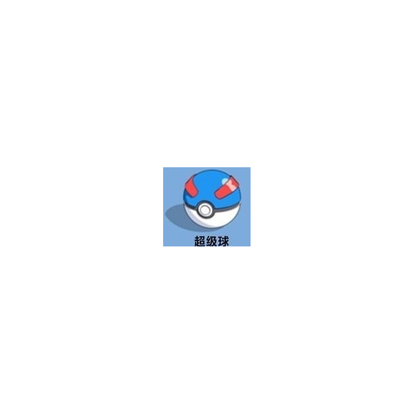 煜