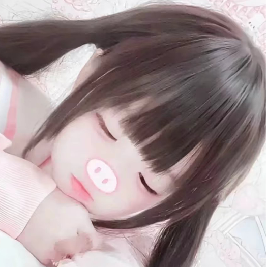 呆