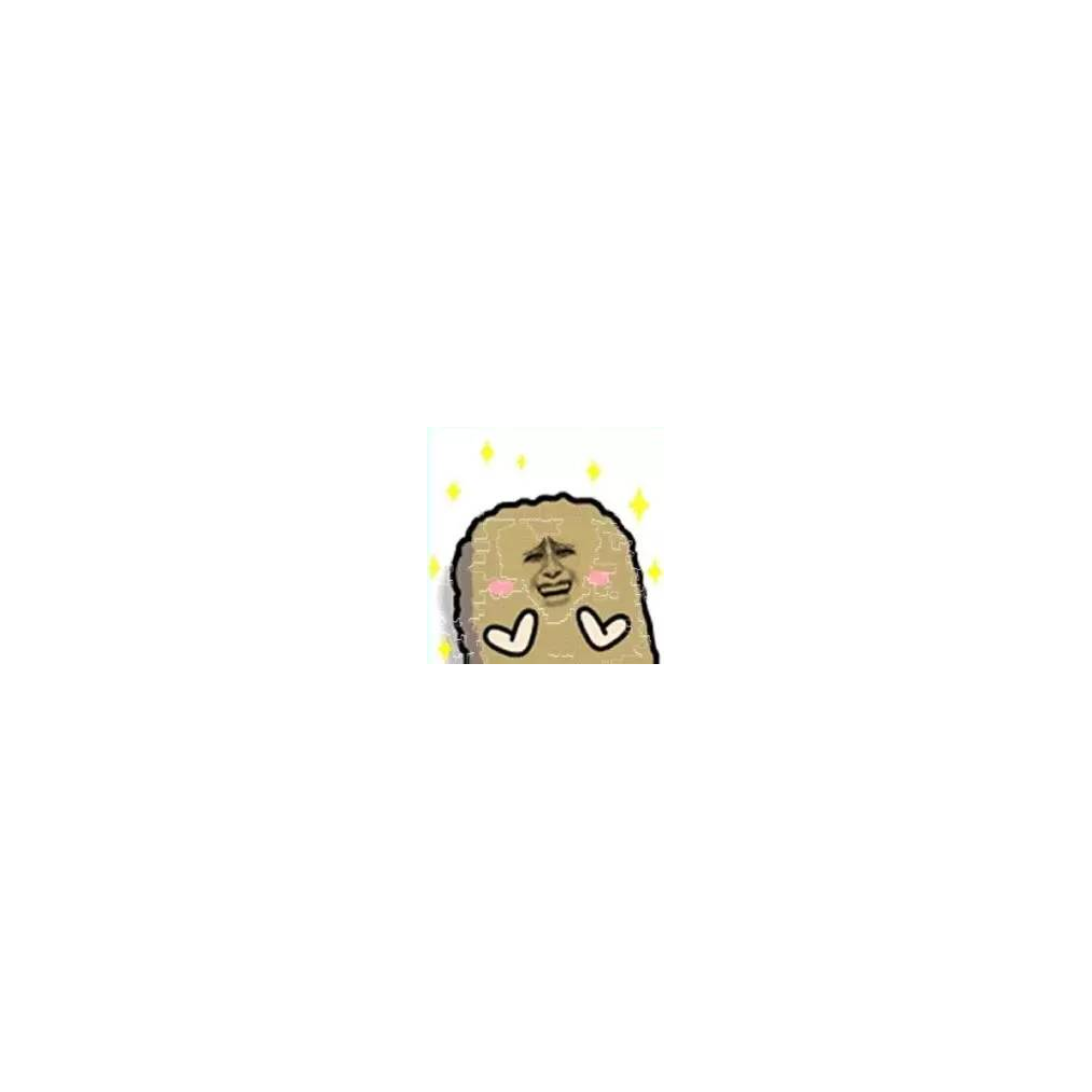 (〜￣▽￣)〜