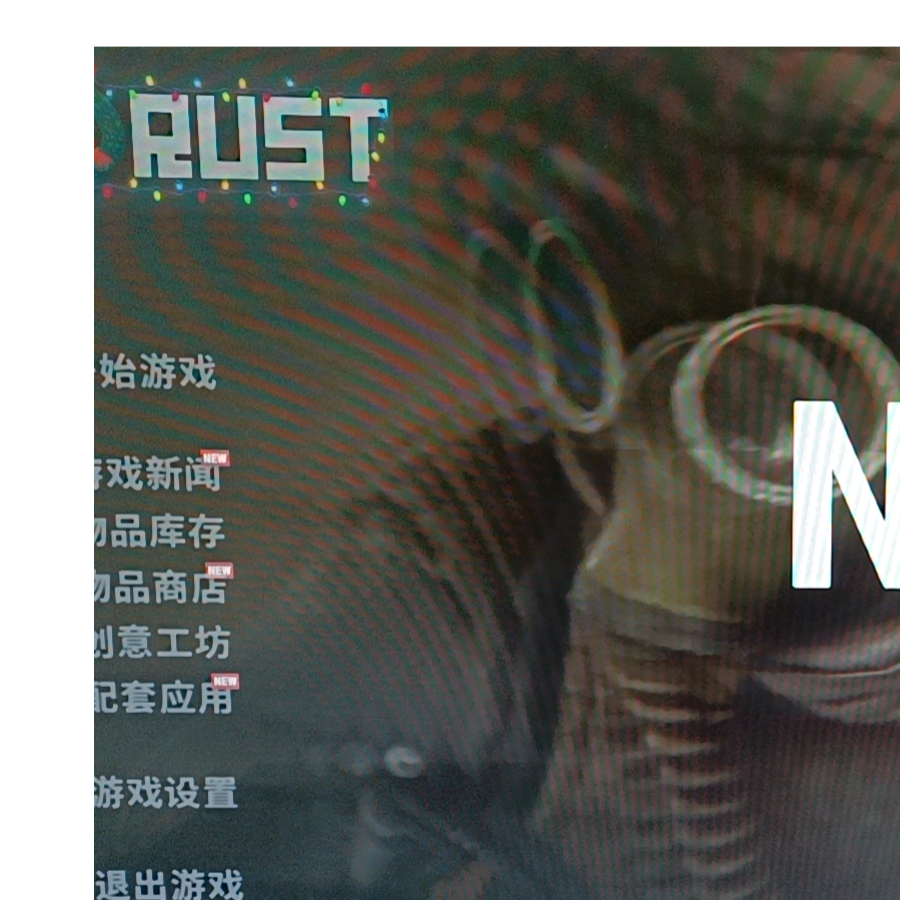 哈哈哈哈哈
