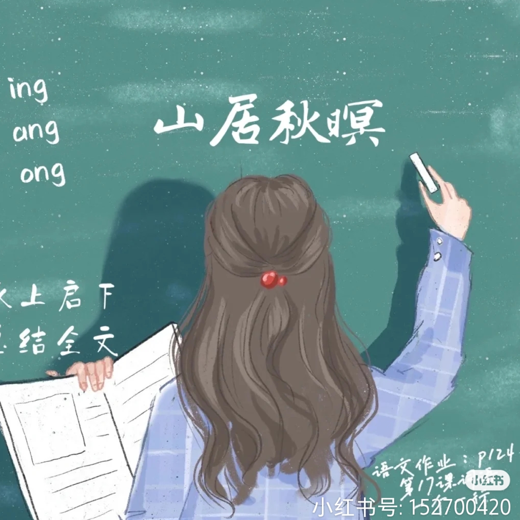 五月初一