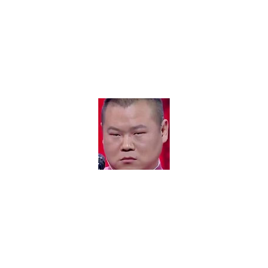 缅北一日游