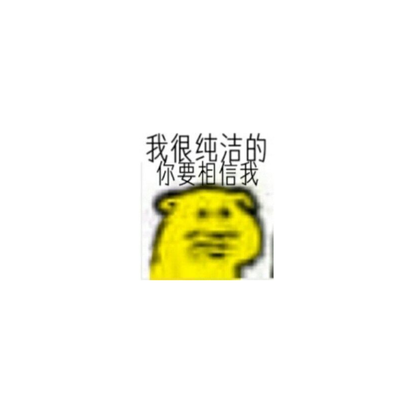 ℡魍￡魉