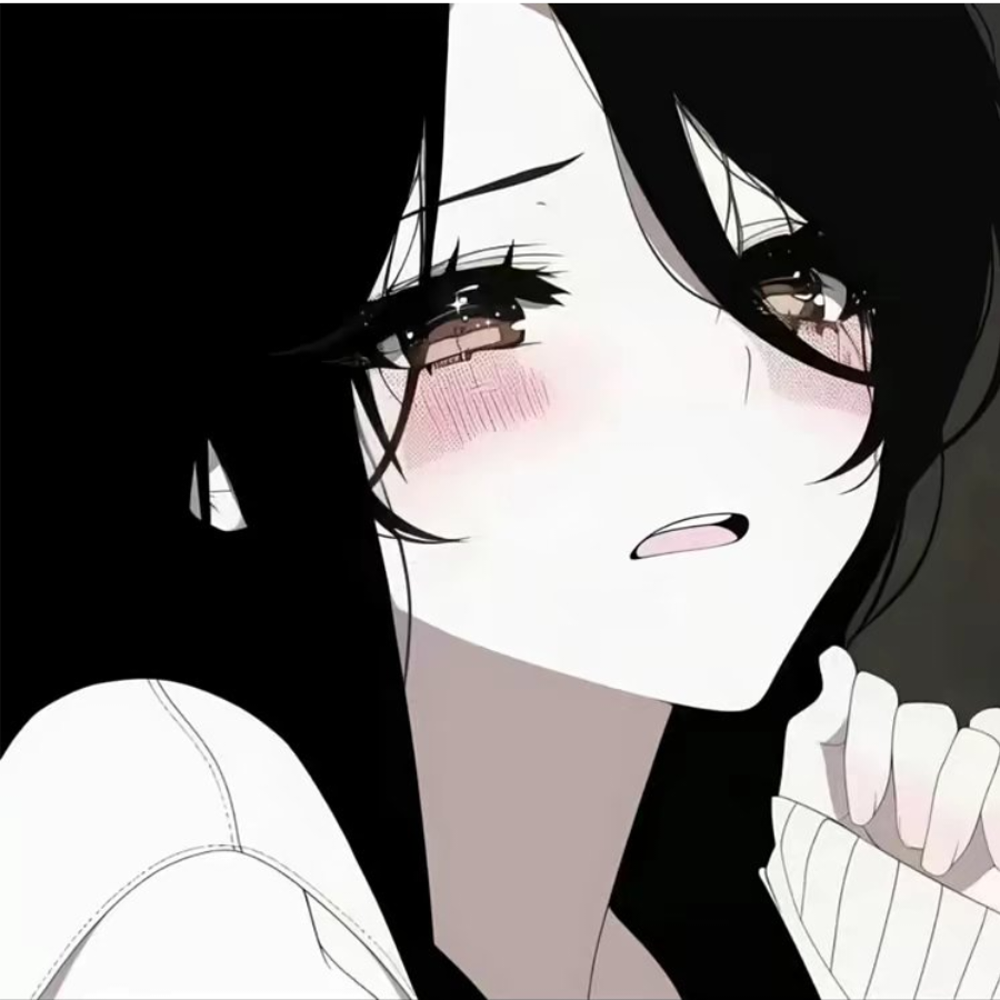 似婳