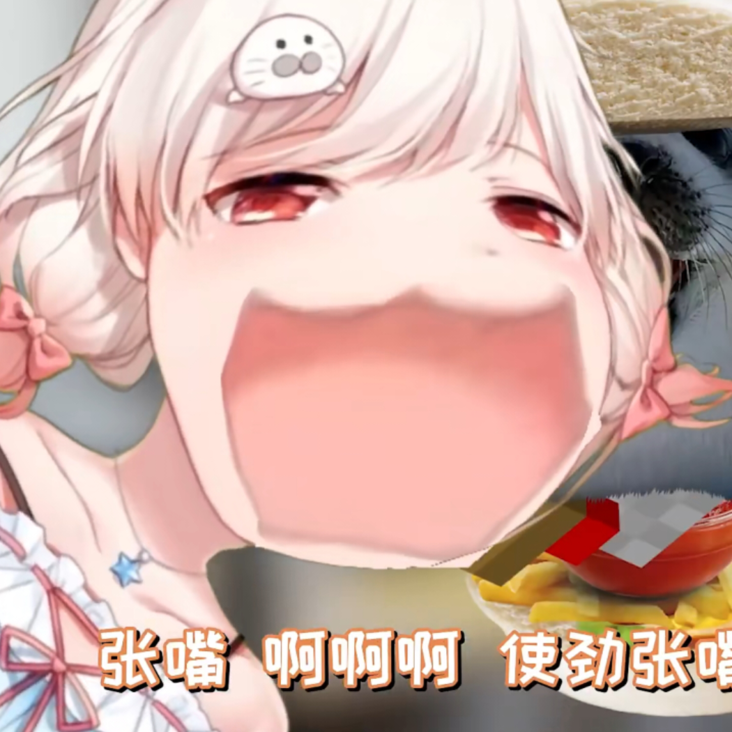木天蓼