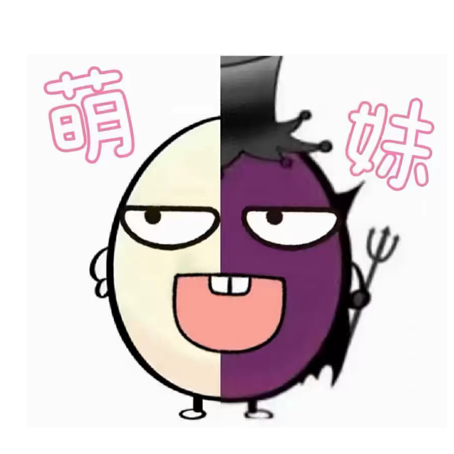 佳佳