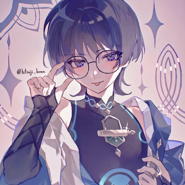 天空《心动》