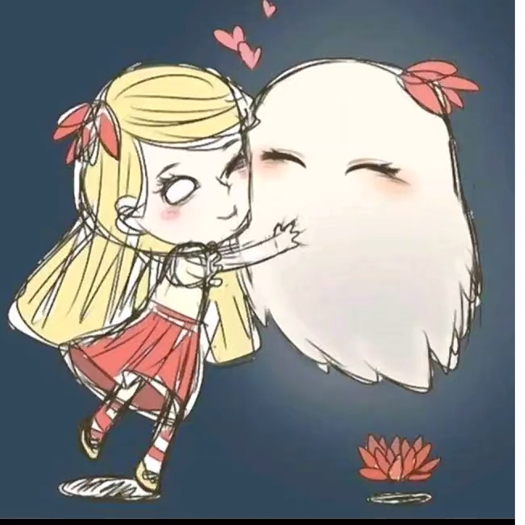 止
