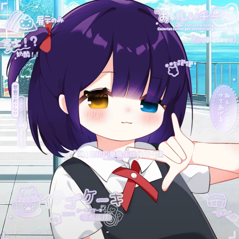 Q