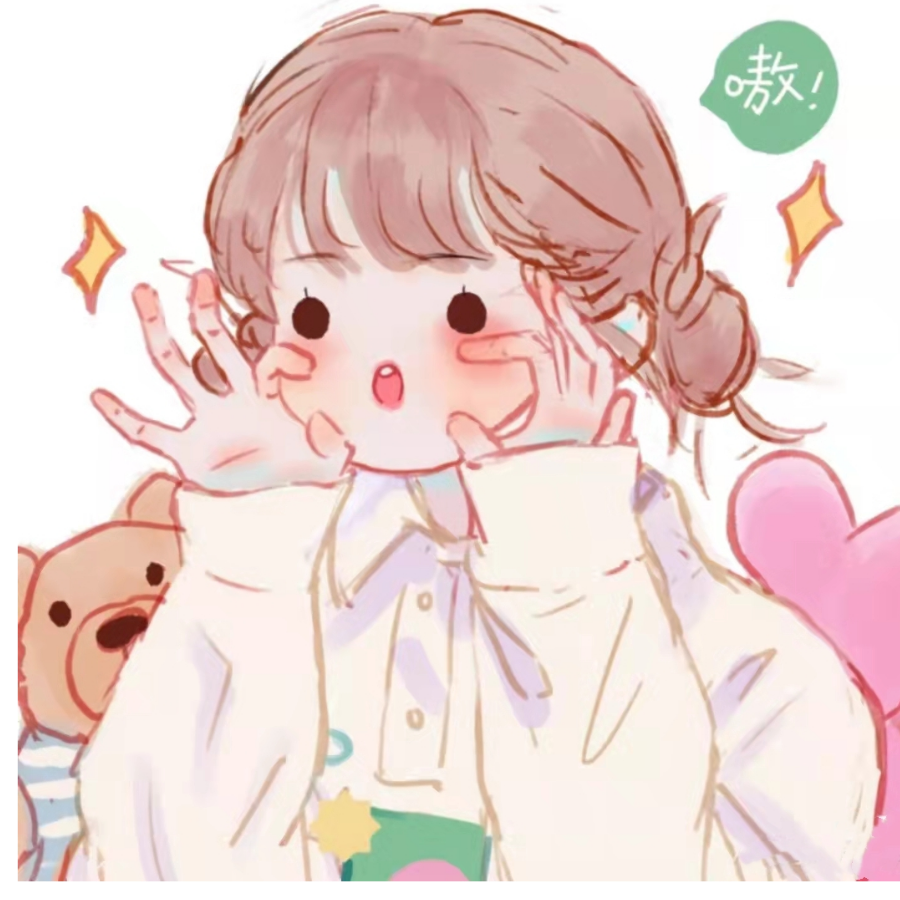 潇潇有点懒
