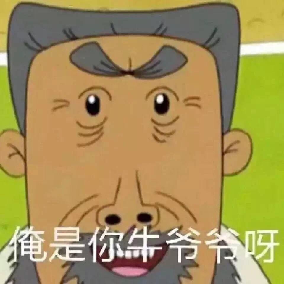 爱🐍每一天