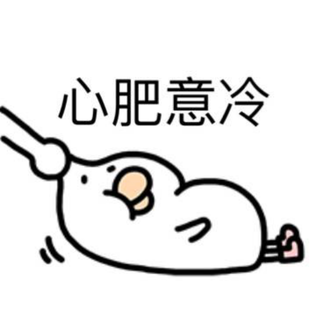 桃子团团