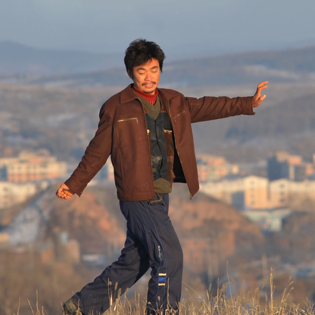 丁丁对丁丁