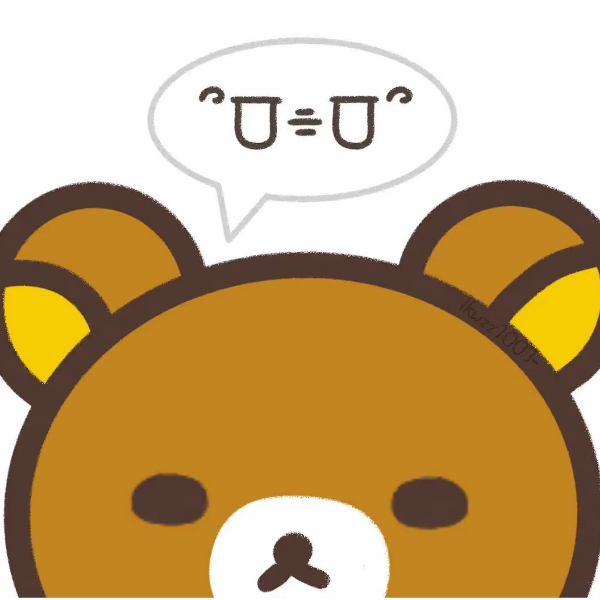 夏遇