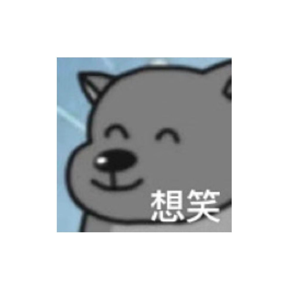 北落师门ArHong