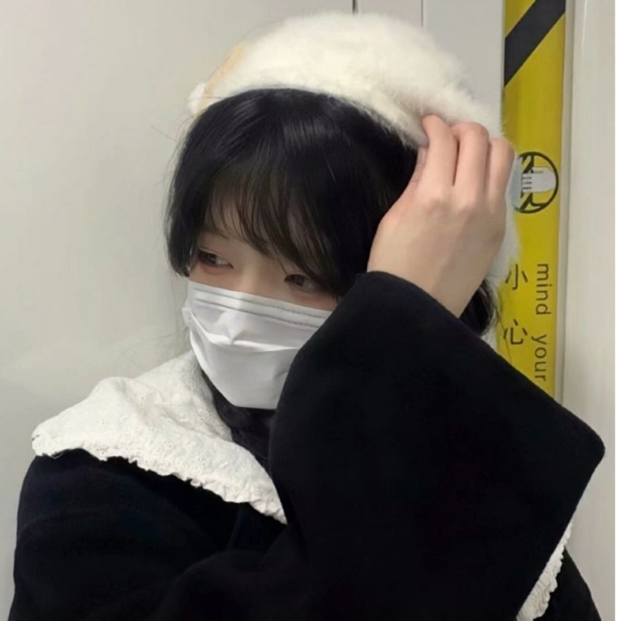 怡