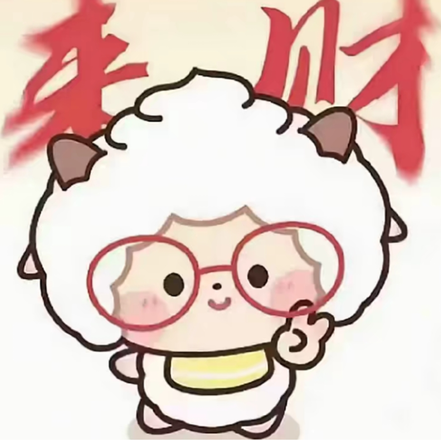 魚（主页➕v）