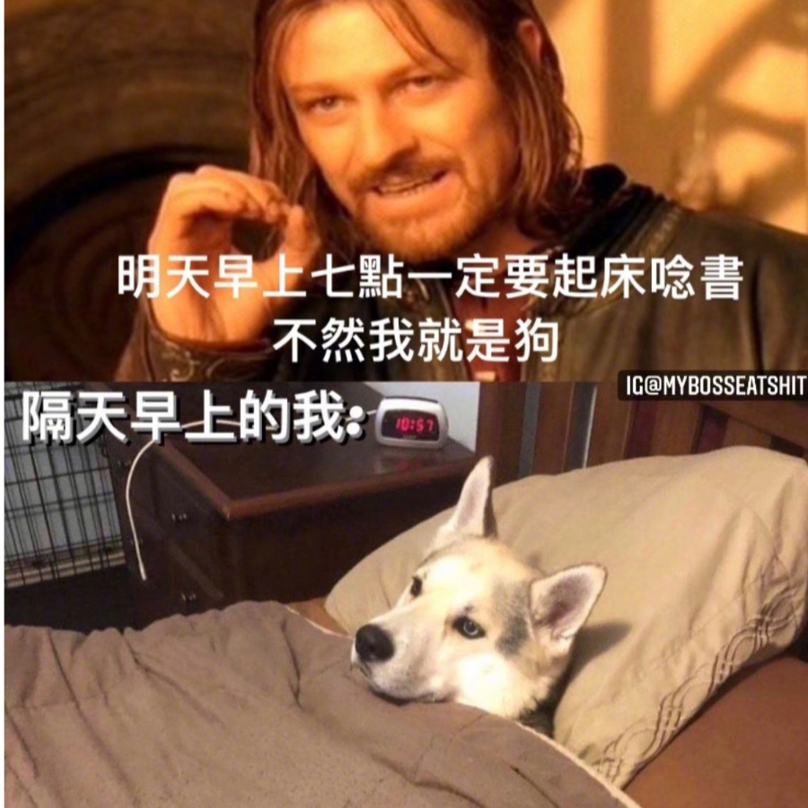 小手一抖