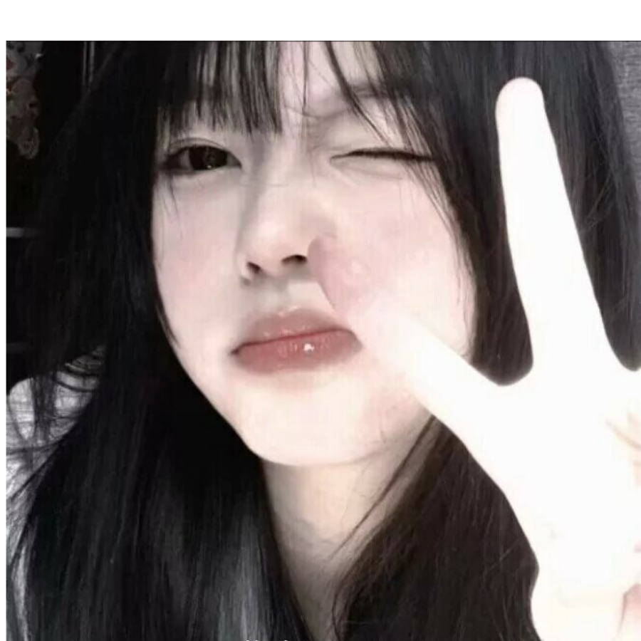 醉爱恴妮