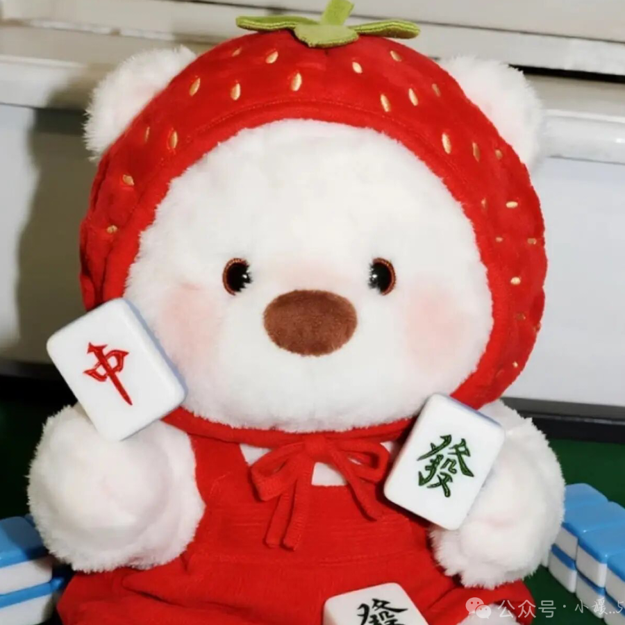 葡萄