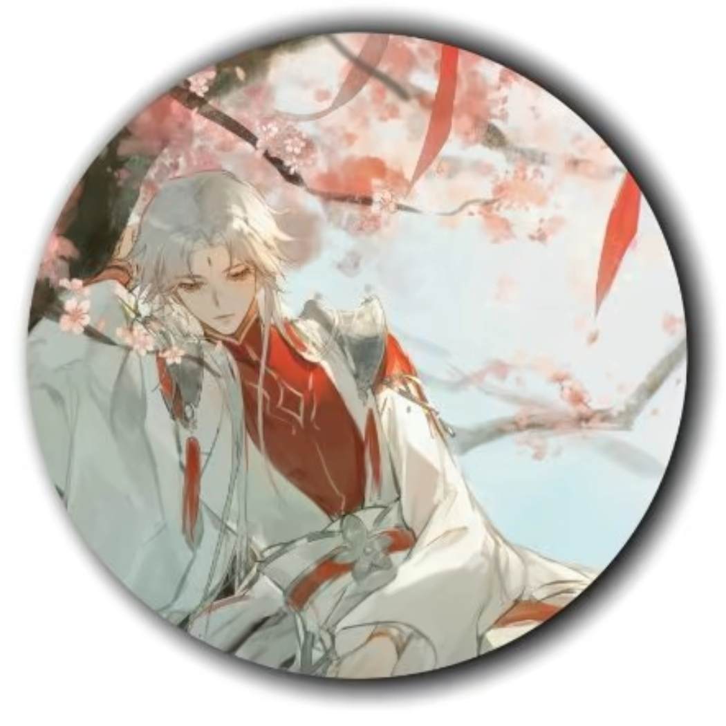 99新杂牌混子