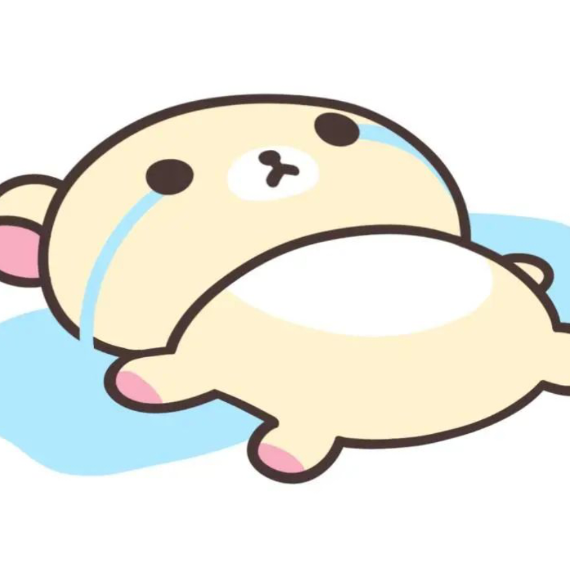 痛名缩小