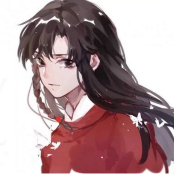 十三