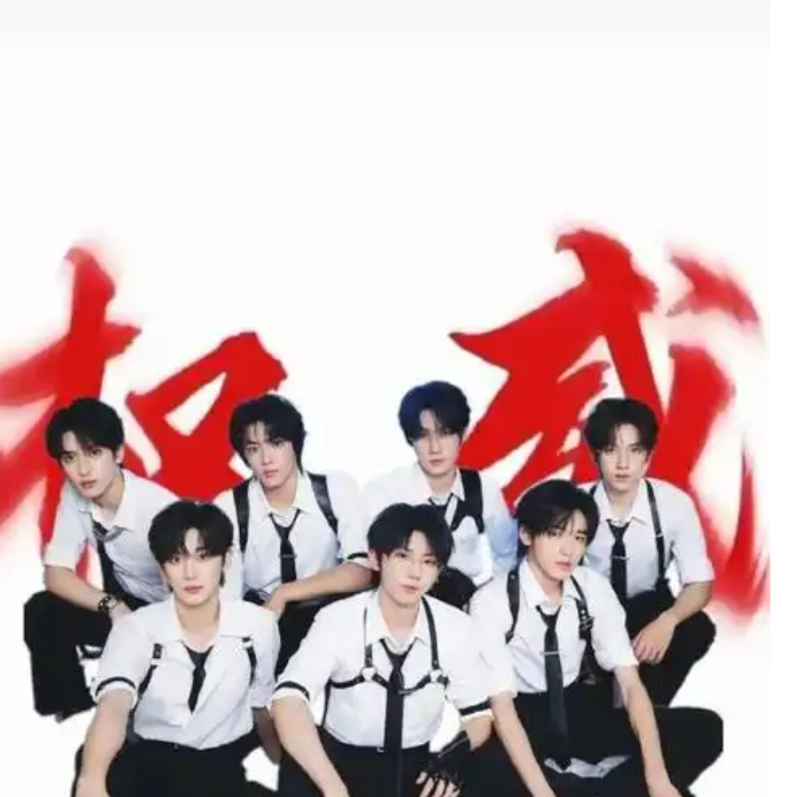 小海螺
