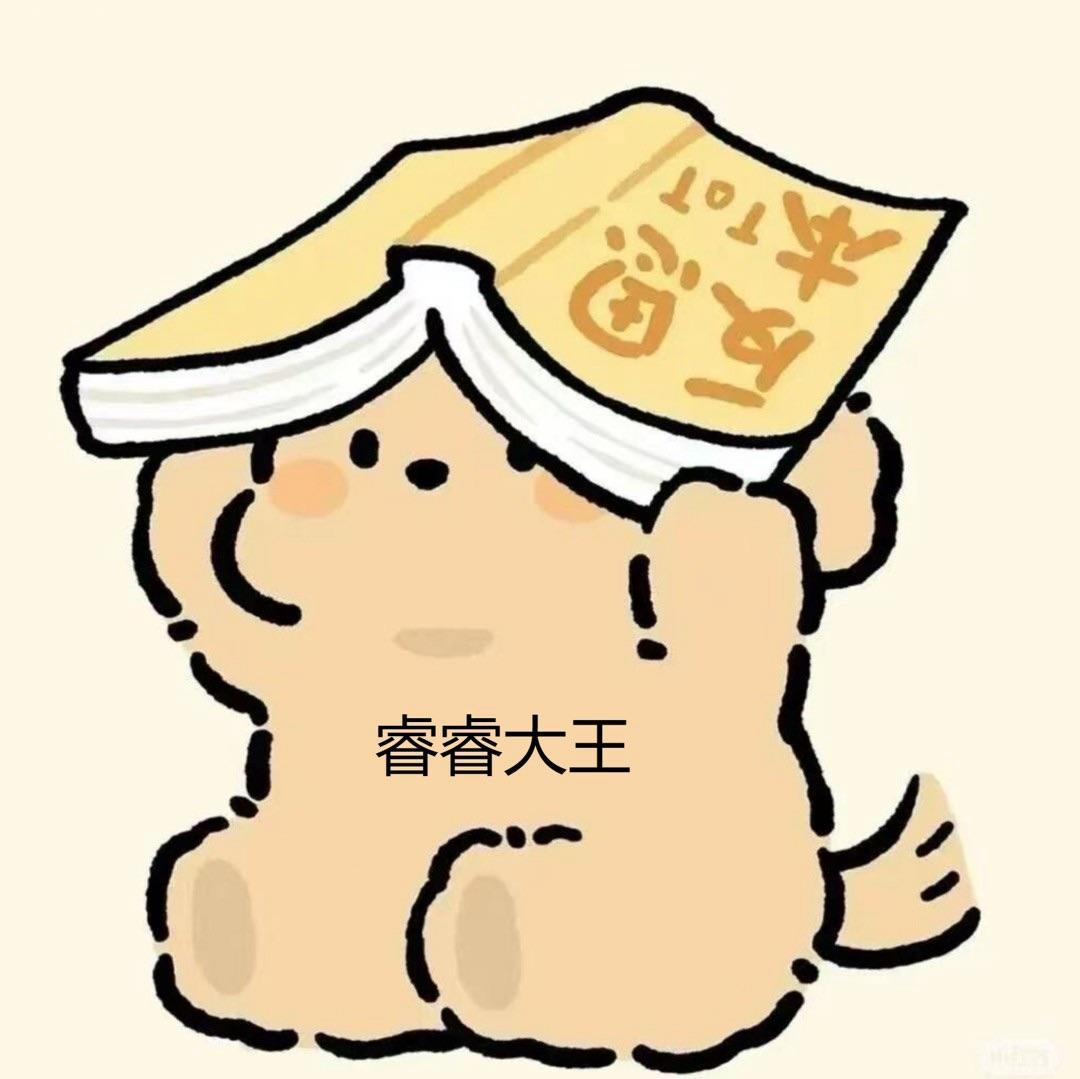 静子呆呆