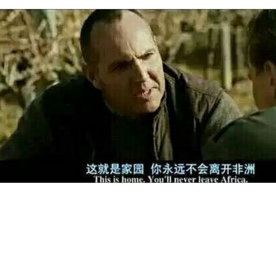 时沙之风