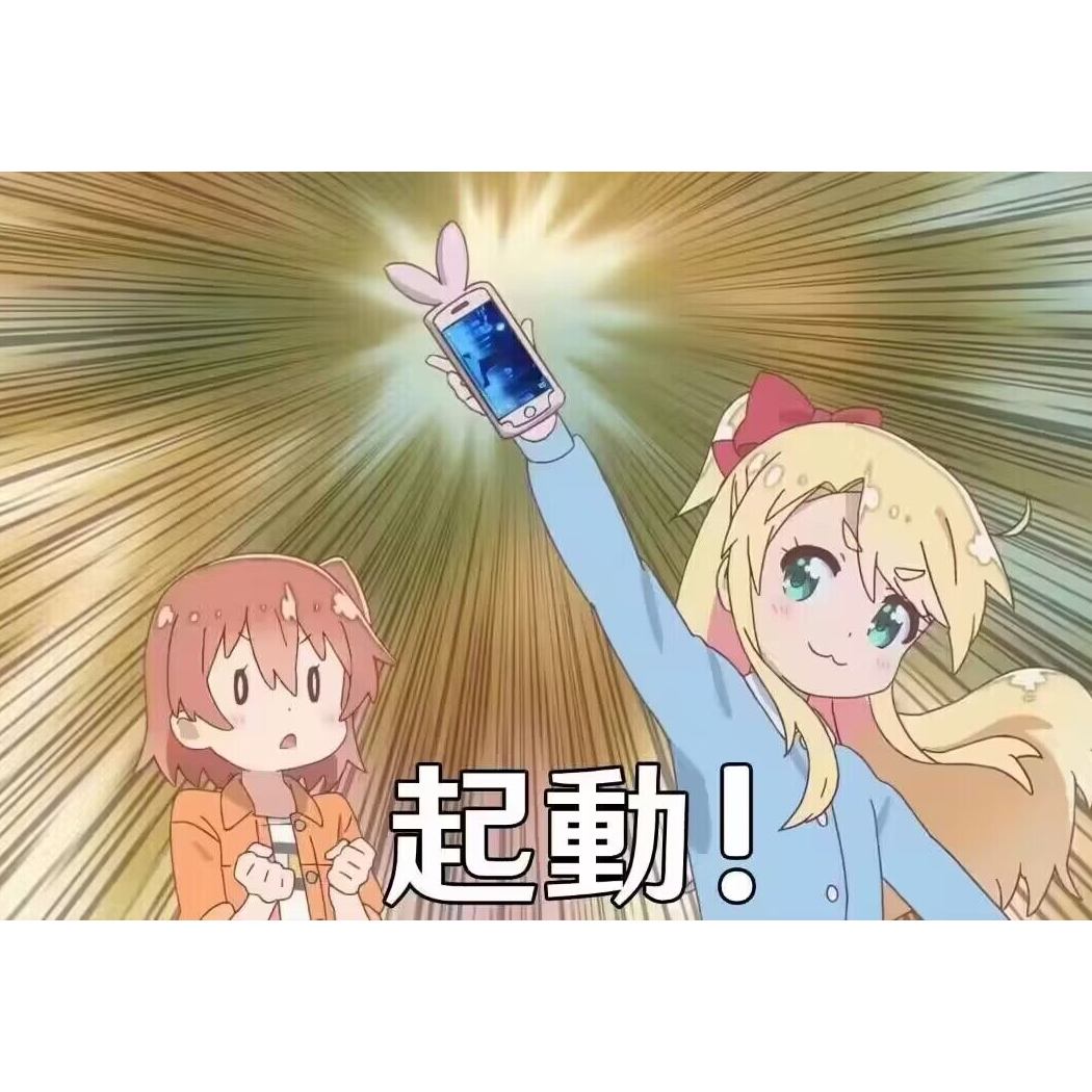 .