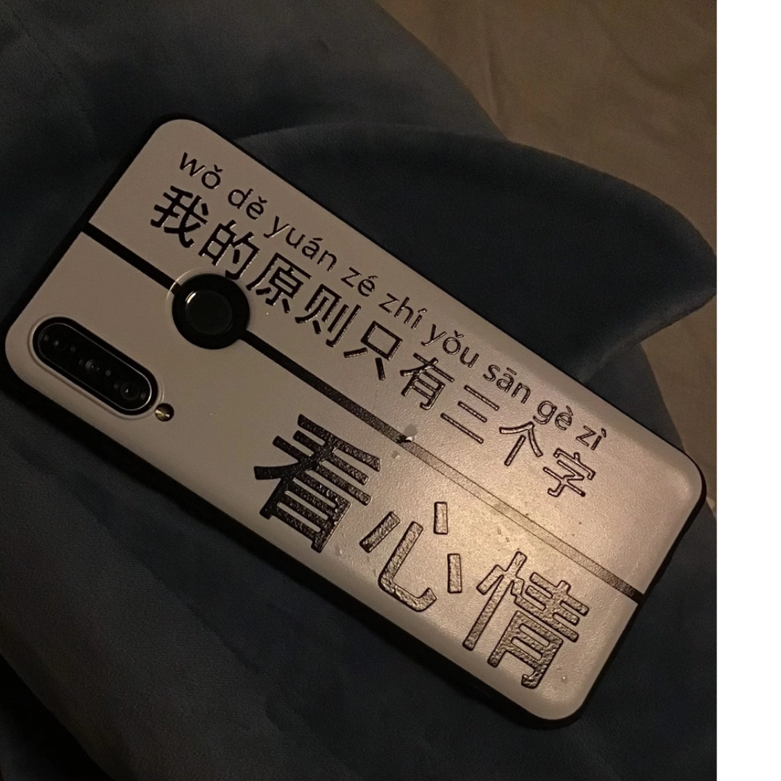 徵彧