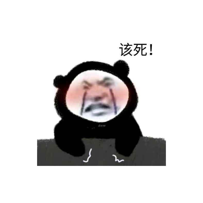 玛卡巴卡的炫酷粉色小推车
