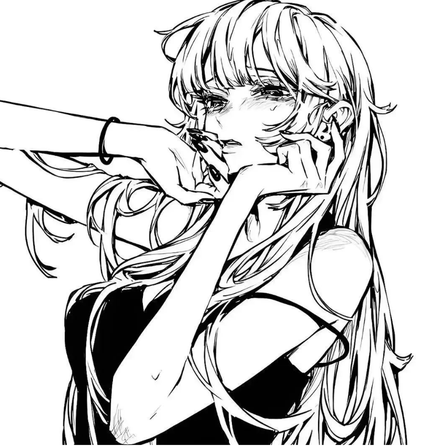玥