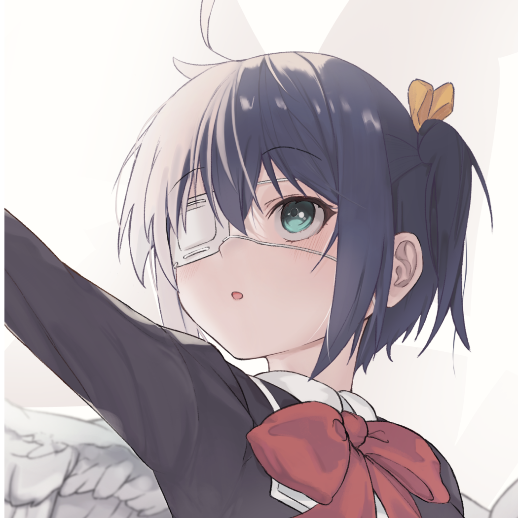 不见